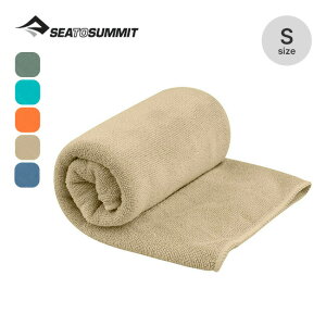 シートゥサミット テックタオル S SEA TO SUMMIT Teck Towel S ST82782 タオル マイクロファイバー コンパクト 持ち運び 収納ケース付き 軽量 吸水 速乾 スポーツ ジム プール 海水浴 登山 トラベル 旅
