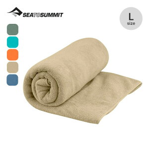 シートゥサミット テックタオル L SEA TO SUMMIT Teck Towel L ST82784 タオル マイクロファイバー コンパクト 持ち運び 収納ケース付き 軽量 吸水 速乾 スポーツ ジム プール 海水浴 登山 トラベル 旅