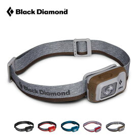ブラックダイヤモンド アストロ300-R Black Diamond ASTRO 300-R BD81314 ヘッドライト ヘッドランプ LEDライト USB充電式 防水 災害 緊急 登山 釣り キャンプ アウトドア 【正規品】