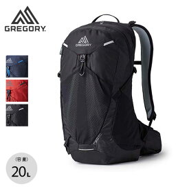 グレゴリー ミコ20 GREGORY MIKO 20 バッグ バックパック リュックサック 20L トラベル 旅行 登山 ハイキング キャンプ アウトドア フェス 【正規品】