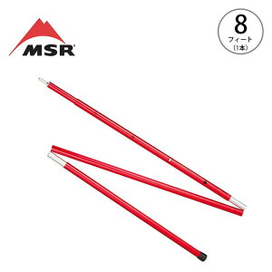 GGXA[ AWX^u|[ 8ft MSR ADJUSTABLE POLES 8ft 37830 |[ ^[v|[ Lk  Lv AEghA