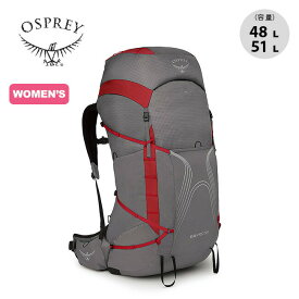 オスプレー エイジャプロ55 OSPREY レディース 女性 OS50381 リュックサック バックパック ザック テクニカル 登山 キャンプ アウトドア フェス 【正規品】