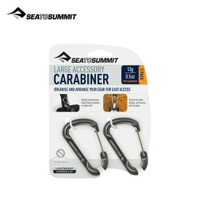 �V�[�g�D�T�~�b�g ���[�W�A�N�Z�T���[�J���r�i2���� SEA TO SUMMIT Accessory Carabiner ST82352 �L�[�z���_�[ �g���x�� ���s �t�F�X ������� �L�����v �A�E�g�h�A