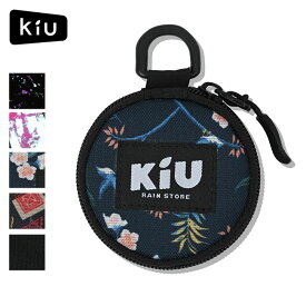 キウ ラウンドケースポーチ KiU ROUND CASE POUCH K280 小銭入れ ポーチ 財布 小物入れ 小物ケース アウトドア フェス キャンプ ギフト