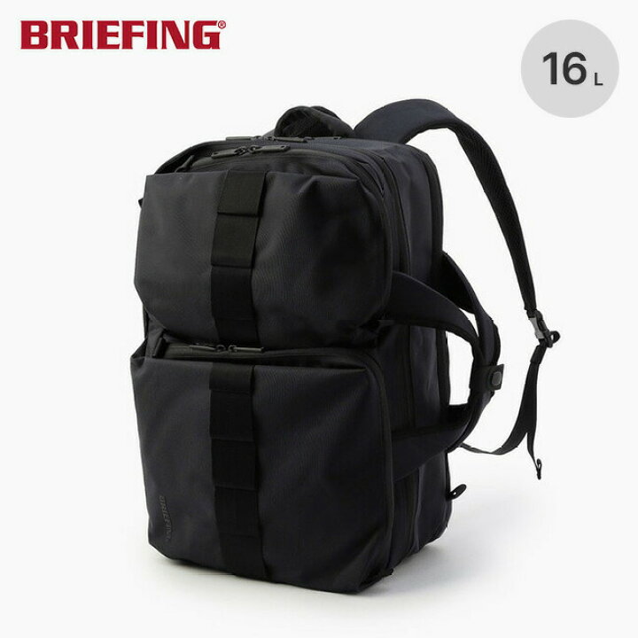 楽天市場】ブリーフィング SW2ウェイパック16WR BRIEFING SW 2WAY PACK 