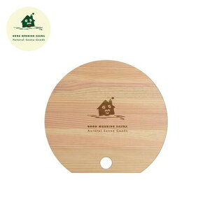 Obh[jOTEi Ebh~jE` GOOD MORNING SAUNA WOOD MINI UCHIWA GMS-K-2203 ؐ   Lv AEghA