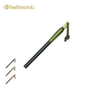 �x�������g �t�@�C���[�X�^�[�^�[ �G���u belmont Fire Starter ENBU �΋N���� ���^���}�b�` ������ �o�[�x�L���[ ������� �L�����v �A�E�g�h�A