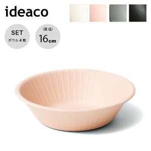 ySALE 70%OFFzCfAR r[t@Co[{E 4pcs ideaco b fiber bowl/4pcs H  M GRf p[eB[ v[g Mtg  Lv AEghA
