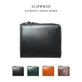 スロウ ブライドルLジップショートミニウォレット SLOW bridle Lzip short mini wallet SO797J 財布 牛革 二つ折り アクセサリー キャンプ アウトドア ギフト 【正規品】