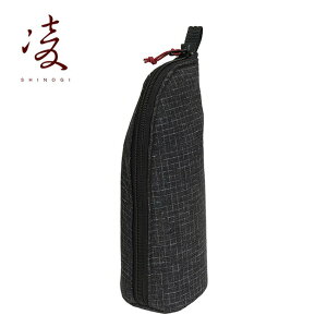 シノギ タモツウルオス スパイダロン 凌 アクシーズクイン AXESQUIN タモツウルオス SPIDELON 043037-S82 保つ 潤す ボトルホルダー ボトルケース 凌ぎ シノギング 暑さ対策 フェス おしゃれ キャン