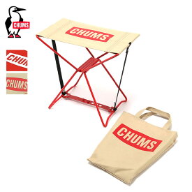 チャムス ミニフォーダブルスツール CHUMS Mini Foldable Stool CH62-1672 椅子 チェア 折り畳み椅子 アウトドア キャンプ フェス 【正規品】