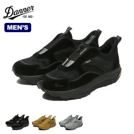 ダナー アンプクア DANNER メンズ D123032 ブーツ スニーカー 靴 アウトドア キャンプ 【正規品】