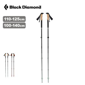 �y�ꕔSALE�z�u���b�N�_�C�������h �p�[�V���[�g Black Diamond BD82501 ���b�L���O�|�[�� �g���b�L���O �n�C�L���O �o�R ������� �L�����v �A�E�g�h�A