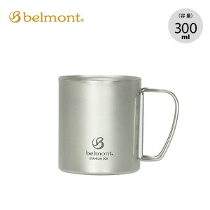 ySALE 10%OFFzxg `^_u}O 300 belmont BM-501 }O Jbv Rbv `^jE  Lv AEghA