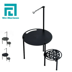 yXg1_zfB[ACuCEz] ݓV X^[^[Zbg Div-Horizon  MA bV LvTCh ^  Lv AEghA