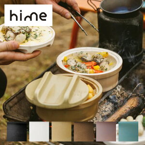 ySALE 40%OFFznC hixXLbg\ hime DONABE SKILLET solo p y    Y g  I[u W BBQ o[xL[  Lv AEghA