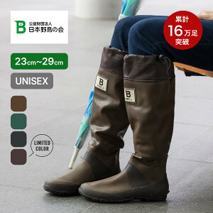 {쒹̉ o[hEHb`OC Y fB[X JC 쒹̉ Cu[c [ܕt Sh y [ ܂ ɂ O WBSJ J | cA _ Ɨp ނ 