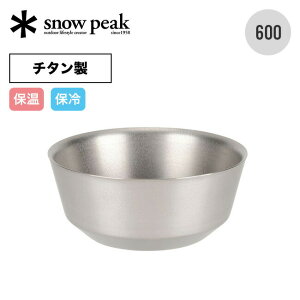 ySALEzXm[s[N `^_u{E 600 snow peak TW-241 M H {[  `^ v d\ BBQ  Lv AEghA