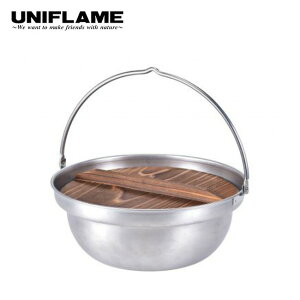 ユニフレーム 焚き火鍋30cm UNIFLAME 660003 木蓋付き 鍋料理 焚き火台 BBQ バーベキュー おしゃれ キャンプ アウトドア