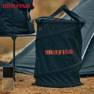 ySALE 45%OFFzu[tBO |bvAbvgbV{bNX BRIEFING BRA223G19 gbV{bNX |bvAbv S~ oPc^ v R BBQ  Lv AEghA