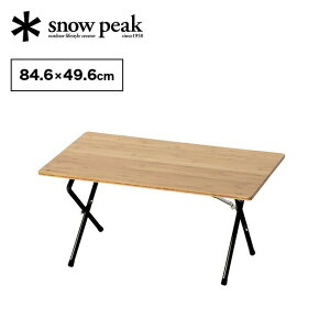 Xm[s[N ANV[e[u Cgou[ snow peak LV-100TL y  K[fjO ܂肽݃e[u ܂݃e[u tFX  Lv AEghA