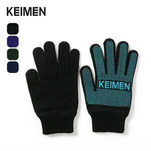 【SALE 50%OFF】カイメン グンテ3 KEIMEN GUNTE3 22WSK-2001 グローブ 手袋 軍手 ガーデニング おしゃれ キャンプ アウトドア