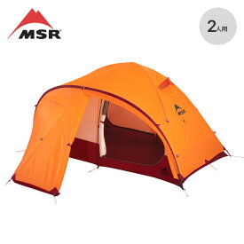 エムエスアール リモート2 MSR Remote 2 Two-Person Mountaineering Tent 37040 テント 宿泊 2人用 冬山 山岳テント キャンプ アウトドア 【正規品】