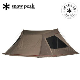 【SALE】スノーピーク 65周年記念 ランドベース 6 Pro. snow peak TP-656 テント タープ シェルター キャンプ アウトドア 【正規品】