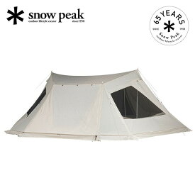 【SALE】スノーピーク 65周年記念 ランドベース 6 Pro. アイボリー snow peak TP-656-IV テント タープ シェルター キャンプ アウトドア 【正規品】