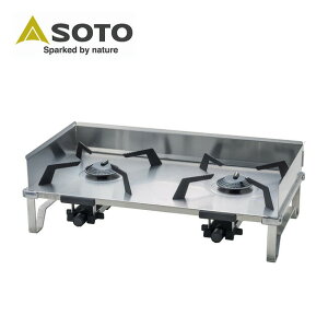 ソト レギュレーター2バーナーGRID SOTO ST-528 ガス コンロ 料理 CB缶 おしゃれ キャンプ アウトドア