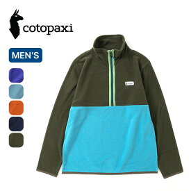 コトパクシ AMADO フリースプルオーバー メンズ cotopaxi 42010703 アウター フリース ジャケット ハーフジッパー 上着 トップス キャンプ アウトドア 【正規品】