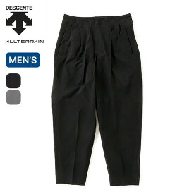 デサントオルテライン テーパードパンツ DESCENTE ALLTERRAIN TAPERED PANTS メンズ DAMWGD91 ボトムス ズボン 長ズボン アウトドア フェス キャンプ ロングパンツ 【正規品】