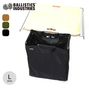 oXeBNX gbV&Xg[Wt[WPbg On Ballistics TRASH & STRAGE FRAME JACKET BAA-1808 S~ Jo[ obO g[g  gx s  Lv AEghA