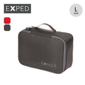 エクスペド パデッドジップポーチ L EXPED Padded Zip Pouch L 397422 ポーチ ケース 軽量 電子機器 トラベルキット オーガナイザー 旅行 キャンプ アウトドア 【正規品】