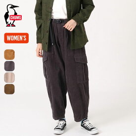 チャムス コーデュロイバルーンカーゴパンツ CHUMS Corduroy Balloon Cargo Pants レディース CH13-1306 ボトムス ズボン 長ズボン アウトドア フェス キャンプ ロングパンツ