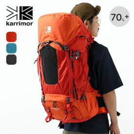 カリマー クーガーエーペックス 70+ karrimor CougarApex 70+ 501090 バックパック リュック ザック 大容量 テント泊 縦走 キャンプ アウトドア 【正規品】