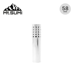 【SALE 60%OFF】マウントスミ 薪ストーブ 直径58mm煙突 トップ (マイクロ) Mt.SUMI SG2309PT-58-25 MICRO用 パーツ オプション 交換 おしゃれ キャンプ アウトドア