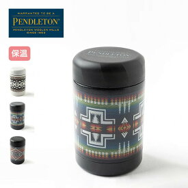 ペンドルトン スープポット PENDLETON 19807370 スープジャー 水筒 お弁当 遠足 容器 保温ケース ギフト キャンプ アウトドア 【正規品】