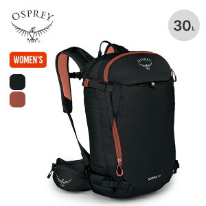 IXv[ \vX30 OSPREY SOPRIS 30 fB[X EBY OS52453 obNJg[ obNpbN bNTbN UbN 30L eNjJ oR  Lv AEghA
