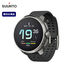 スント スントレース チタニウム SUUNTO SUUNTO RACE Titanium 時計 腕時計 スポーツウォッチ 防水 GPS ランニング トレーニング 登山 アウトドア フェス キャンプ 【正規品】