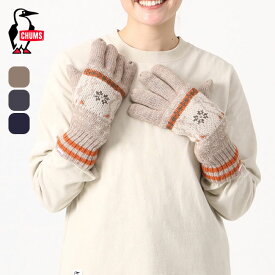 【SALE 30%OFF】チャムス ブービースノーニットグローブ CHUMS Booby Snow Knit Glove CH09-1293 手袋 グローブ ニット アウトドア キャンプ フェス
