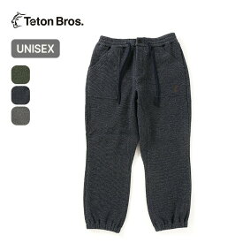 ティートンブロス モンペパンツ Teton Bros. MOMPE PANT ユニセックス メンズ レディース ウィメンズ TB233-330 ボトムス ロングパンツ ルームパンツ ズボン フリース スウェット あったか 軽量 裏起毛 ストレッチ リラックス クライミング キャンプ アウトドア 【正規品】