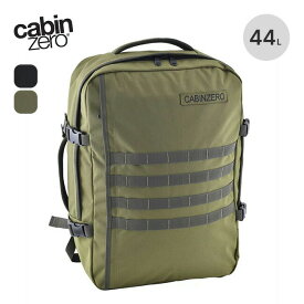 キャビンゼロ ミリタリー44L CABINZERO MILITARY 44L CZ-0914 リュック 鞄 リュックサック 通勤 登山 トラベル 旅行 おしゃれ キャンプ アウトドア 【正規品】