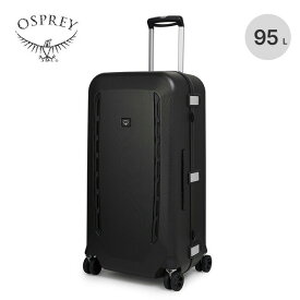 オスプレー トランスポーター 4ウィール ハードサイド95L OSPREY OS55018 ホイールパック キャリーケース キャリーバッグ キャスター付き ビジネス 旅行 アウトドア キャンプ 【正規品】