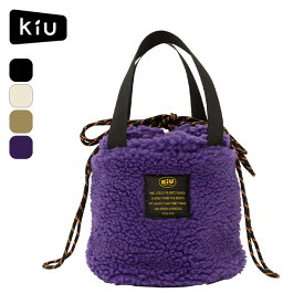 キウ ボアドローストリングバッグ KiU BOA DRAWSTRING BAG K356 鞄 バッグ ポーチ トートバッグ ショルダーバッグ 巾着バッグ アウトドア フェス キャンプ 【正規品】