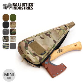 【SALE 25%OFF】バリスティクス ミニホットサンドメーカーアンドアックスケース Ballistics MINI HOTSAND MAKER ＆AXE CASE BAA-2128 収納ケース 収納バッグ 斧 アックス トラベル 旅行 キャンプ アウトドア 【正規品】