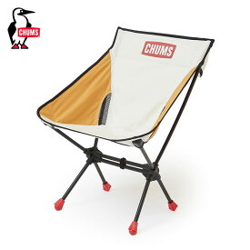 チャムス コンパクトチェアキャンバスブービーフットロー CHUMS Compact Chair Canvas Booby Foot Low CH62-1995 椅子 チェア 折り畳み椅子 キャンプ フェス アウトドア 【正規品】