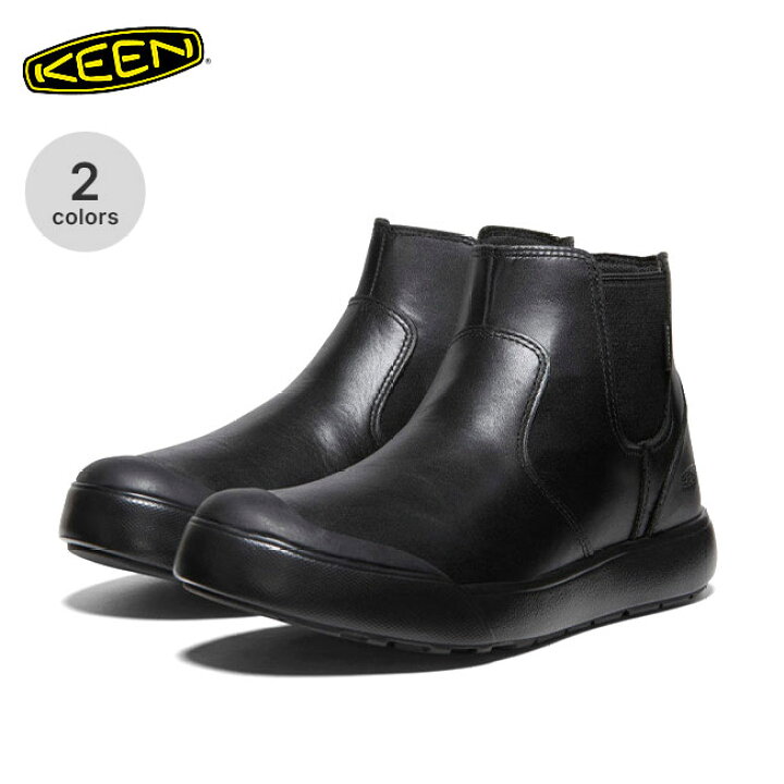 楽天市場】【SALE Max35%OFF】キーン エレナチェルシーウォーター 