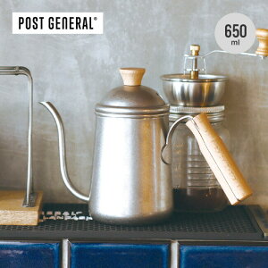 |XgWFl OCXR[q[Pg650ml POST GENERAL GRACE COFFEE KETTLE 650ml 982450016 hbvPg hbv|bg hbvR[q[ JtF Lb` tFX  Lv AEghA