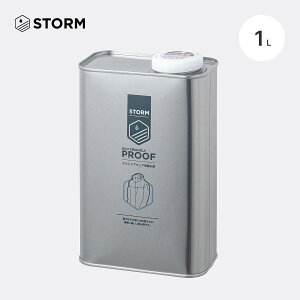 Xg[ Apv[t@[1L STORM 56025   h   n[hVF \tgVF @ȃWPbg   Lv AEghA